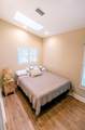 5169 Oxford Drive - Photo 12