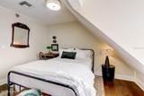 404 Ridgewood Avenue - Photo 8