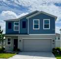 1160 Belle Isle Lane - Photo 2