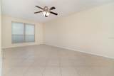1935 Conway Road - Photo 17