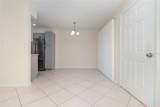 1935 Conway Road - Photo 6