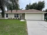 1183 Cooper Drive - Photo 1