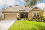 307 Ravenshill Way - Photo 1