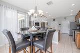 307 Ravenshill Way - Photo 13