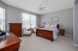 307 Ravenshill Way - Photo 14
