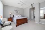 307 Ravenshill Way - Photo 15