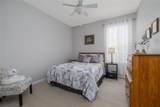 307 Ravenshill Way - Photo 18