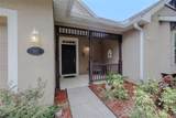307 Ravenshill Way - Photo 2