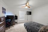 10 Hickory Lane - Photo 59