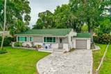 812 Faulkner Street - Photo 37