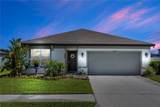 1323 Donatello Lane - Photo 1