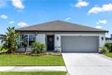 1323 Donatello Lane - Photo 2