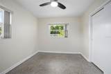 502 Hogle Avenue - Photo 13