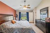 3 Kanawha Court - Photo 23
