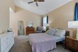 874 Commonwealth Court - Photo 15