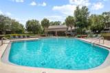 874 Commonwealth Court - Photo 28