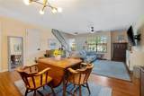 874 Commonwealth Court - Photo 4