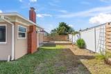505 Wisteria Road - Photo 26