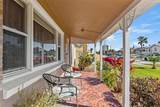 505 Wisteria Road - Photo 3