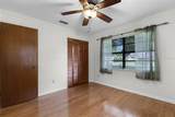 270 Sandyhook Lane - Photo 14