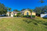 727 Grape Ivy Lane - Photo 2