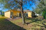 727 Grape Ivy Lane - Photo 5