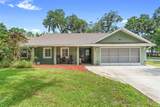 552 Hamlet Drive - Photo 1