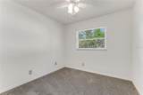 916 Kathy Street - Photo 7