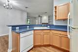 107 Brookgreen Way - Photo 13