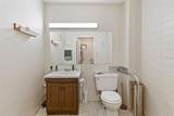 260 Marion Avenue - Photo 41