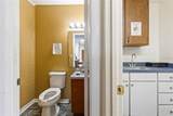260 Marion Avenue - Photo 52