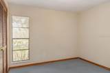 155 Bluefield Avenue - Photo 10