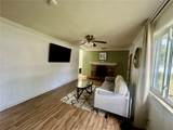 545 Aurora Street - Photo 4