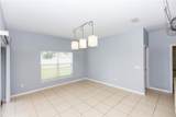 452 Casa Marina Place - Photo 11
