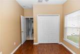 452 Casa Marina Place - Photo 23