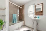 182 Douglas Street - Photo 20