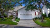232 River Village Drive - Photo 1
