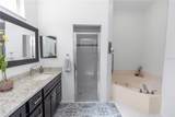 232 River Village Drive - Photo 17