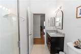 232 River Village Drive - Photo 22