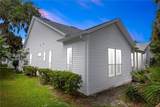 232 River Village Drive - Photo 29