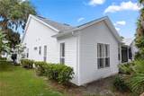 232 River Village Drive - Photo 30
