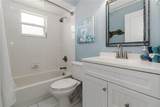 5 Bird Of Paradise Place - Photo 19