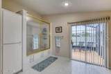 3 Sea Dance Terrace - Photo 32
