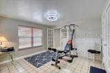 3 Sea Dance Terrace - Photo 37