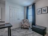 1262 Woodline Drive - Photo 44