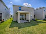 1262 Woodline Drive - Photo 55