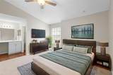 2963 Embassy Court - Photo 9