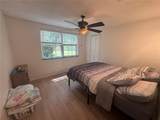 1250 Kenard Street - Photo 11