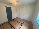 1250 Kenard Street - Photo 14