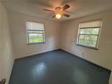 1250 Kenard Street - Photo 21